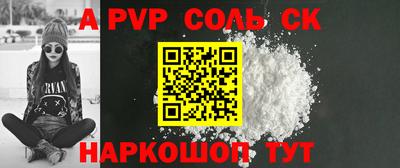 скорость Моздок