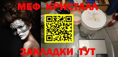 скорость Моздок