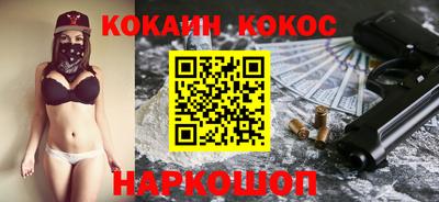 скорость Моздок
