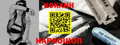 скорость Моздок