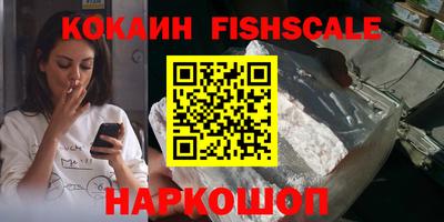 скорость Моздок