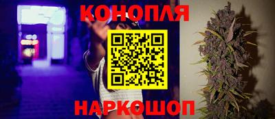 кокаин VHQ Можайск