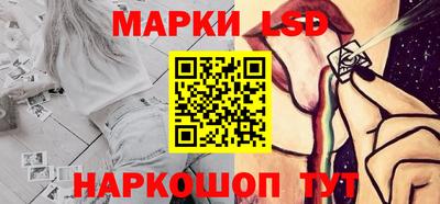 скорость Моздок
