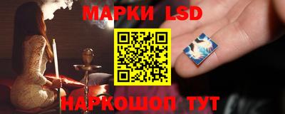 скорость Моздок