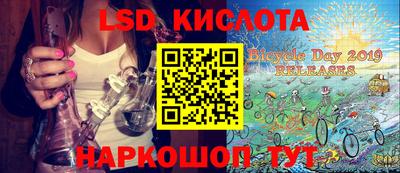 скорость Моздок