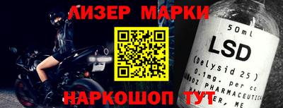 скорость Моздок