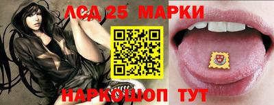 кокаин VHQ Можайск