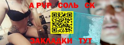 скорость Моздок