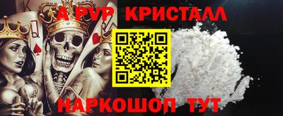 меф Можга