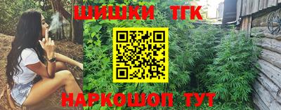 скорость Моздок