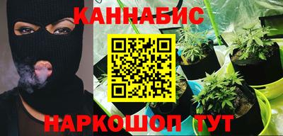 меф Можга
