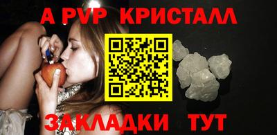 скорость Моздок