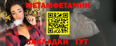 скорость Моздок