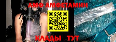 кокаин VHQ Можайск