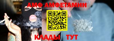 меф Можга