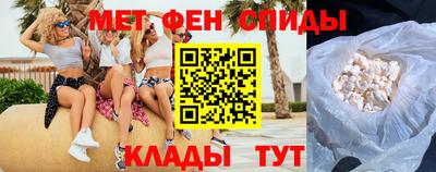 скорость Моздок