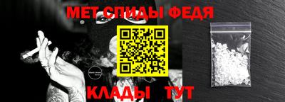 кокаин VHQ Можайск