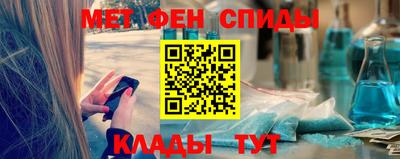 скорость Моздок