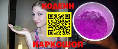 кокаин VHQ Можайск