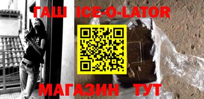 скорость Моздок