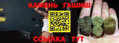 скорость Моздок