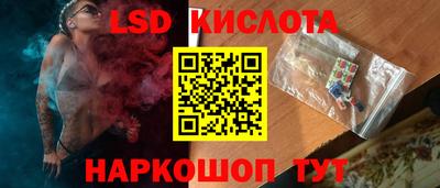 меф Можга