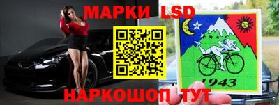 меф Можга