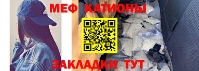 скорость Моздок